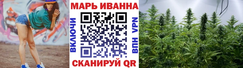 Купить наркотик аптеки Юрьев-Польский Бошки Шишки  А ПВП  Мефедрон  COCAIN 