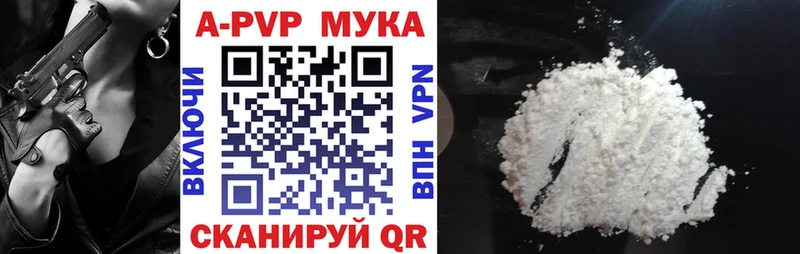 A PVP СК КРИС  Юрьев-Польский 