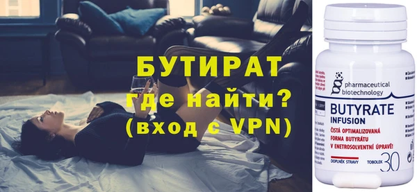 мдпв Ветлуга