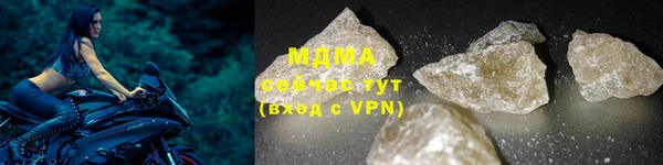 гашишное масло Нефтегорск