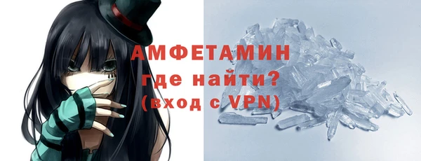 гашишное масло Нефтегорск