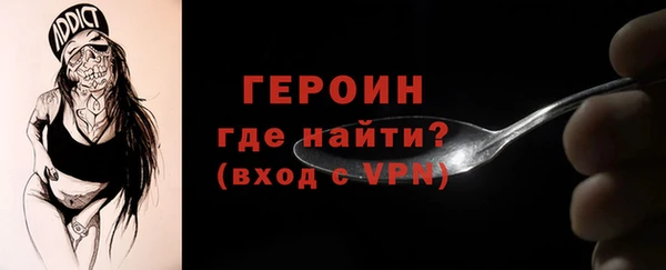 гашишное масло Нефтегорск