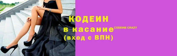 сатива Нея