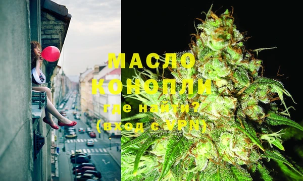 сатива Нея