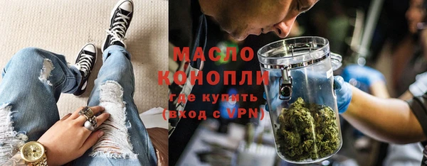 сатива Нея