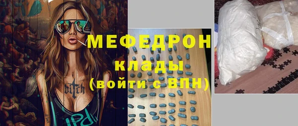 гашишное масло Нефтегорск