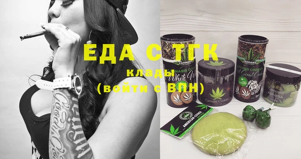 сатива Нея