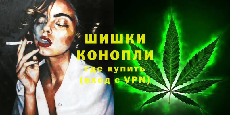 МАРИХУАНА THC 21%  MEGA как зайти  Юрьев-Польский 